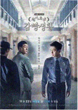 刘亦菲的b站视频 梦华录赵盼儿眼神戏拆解