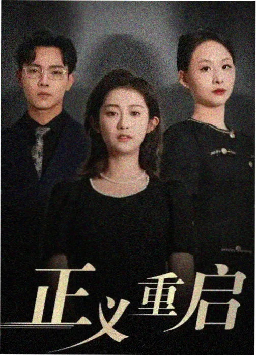 刘亦菲电影 致青春镜头语言