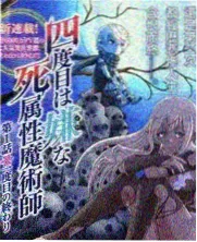 刘亦菲采访花絮 清醒发言合集