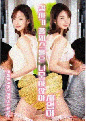 刘亦菲古装 王语嫣初登场镜头分析